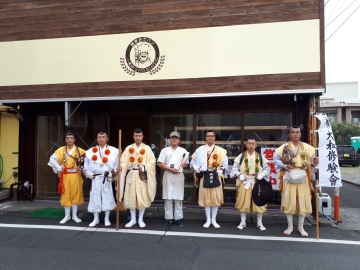 富士山専門店　東海道表富士　西川卯一　村山道　峯入り修行　大和修験會　ゼロ富士　登山ガイド