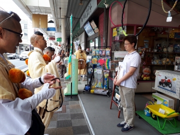 富士山専門店　東海道表富士　西川卯一　村山道　峯入り修行　大和修験會　ゼロ富士　登山ガイド