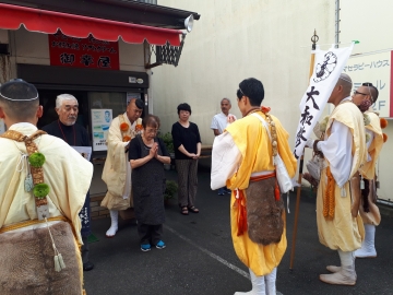 富士山専門店　東海道表富士　西川卯一　村山道　峯入り修行　大和修験會　ゼロ富士　登山ガイド