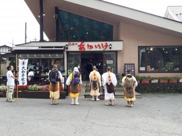 富士山専門店　東海道表富士　西川卯一　村山道　峯入り修行　大和修験會　ゼロ富士　登山ガイド