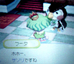 さそり