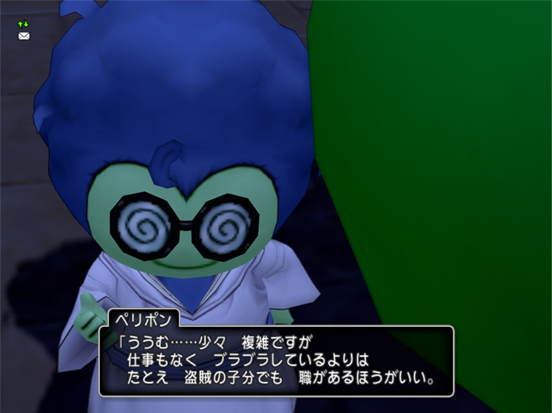 musyoku.png