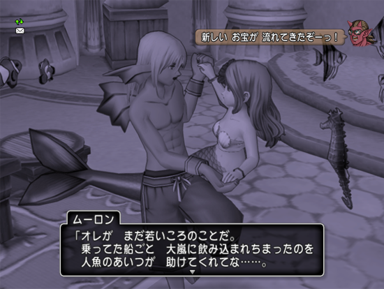 nagare.png