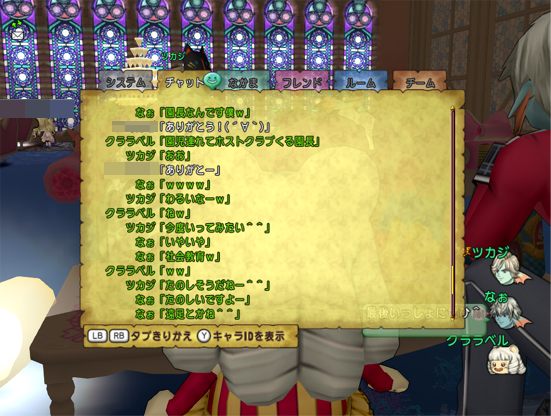 host.png