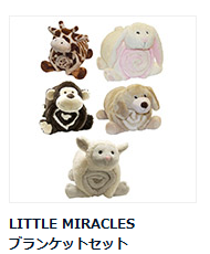 nuigurumi.PNG