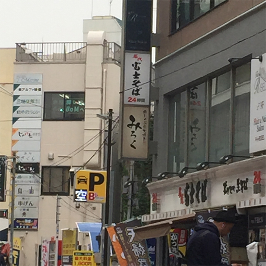 写真 2015-05-09 13 23 27.jpg
