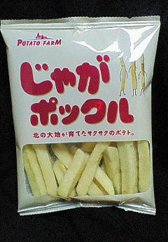 200712012338000.jpg