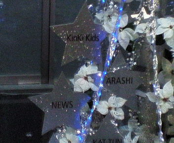 200712211550000.jpg