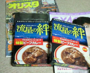 200811061718000.jpg