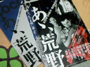 201111051911000.jpg
