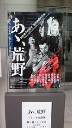 201111051203000.jpg
