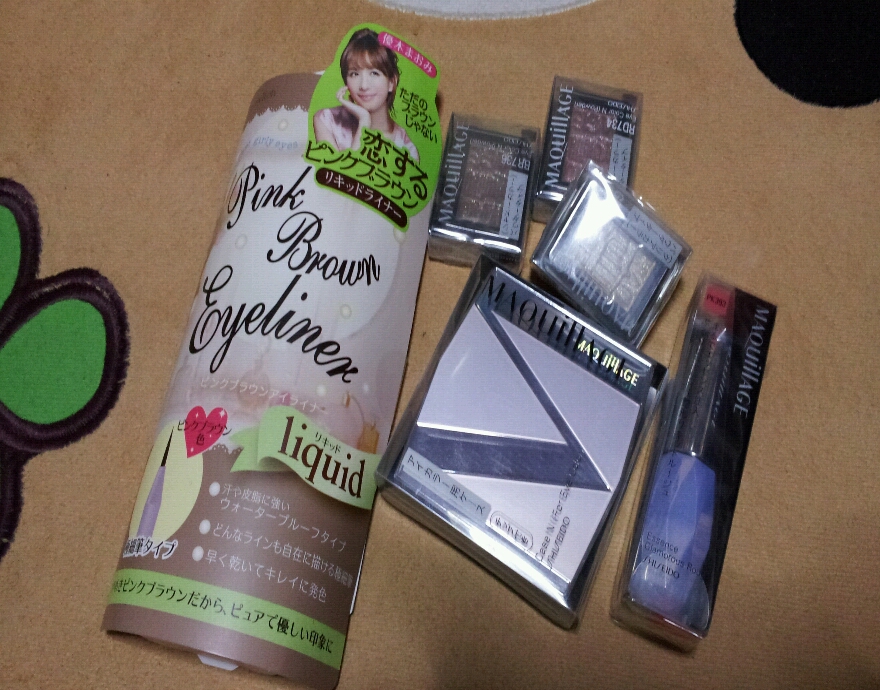 20121227_205256.jpg