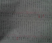 20070928003054.jpg