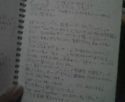 20071010185450.jpg
