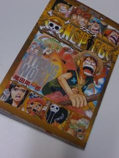 何てこった ミラクルフィット 人生もゲームもバグだらけ