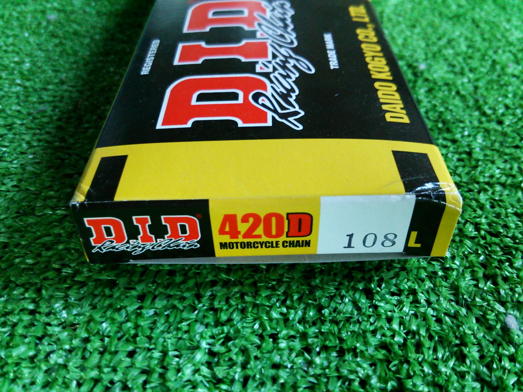 ドライブチェーンを交換する（チェーンの外し方） | 素人原付整備頑張り日記