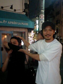 あめさんと竜一くん
