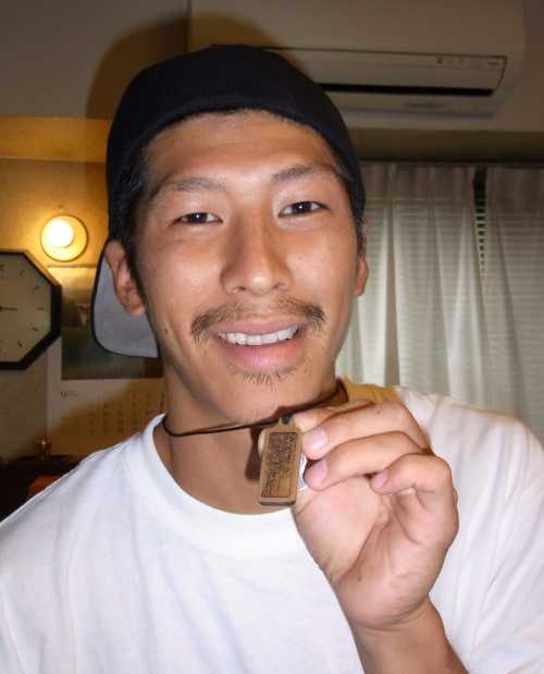 お守り