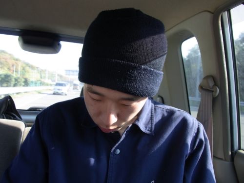 修平