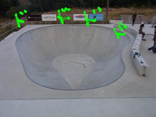 OVAL