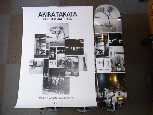 EVISEN X AKIRA TAKATA ポスター　スケートボード