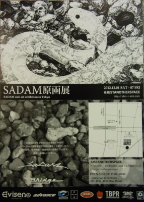 SADAM4