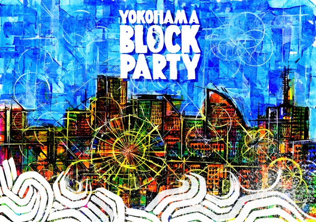 blockparty