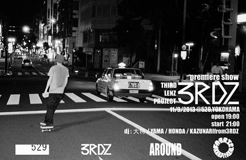 3rdz