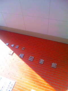 SBSH04211.JPG
