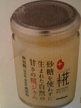 2012012722110000.jpg
