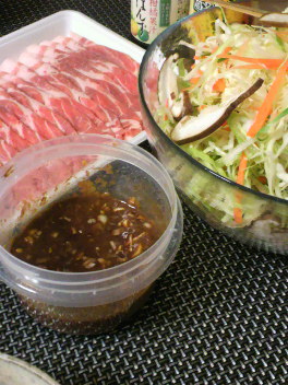 2012012922400000.jpg