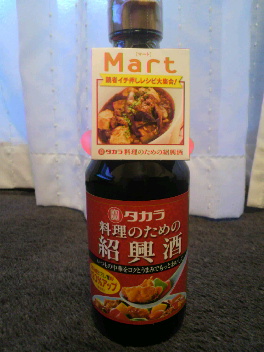 2012012922410000.jpg