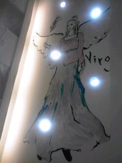 virgo2