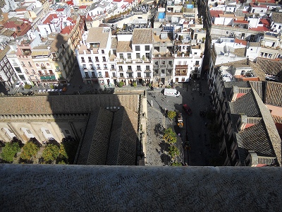 La Giralda