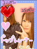 ファイル0008.jpg