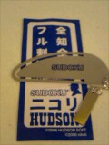 20060629_124770.jpg