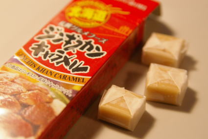 ¥¸¥ó¥®¥¹¥«¥ó¥¥ã¥é¥á¥ë