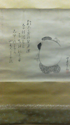 201302051516000.jpg