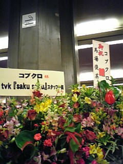 20060505_175976.jpg