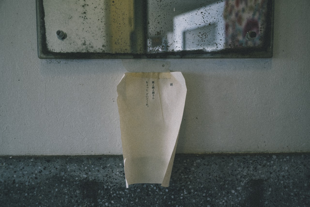 _DSD0838.jpg