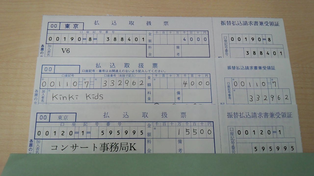20120821085043-423.jpg