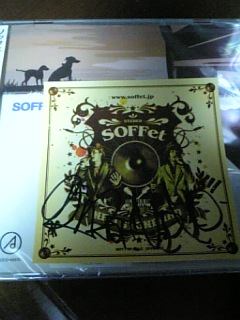 SOFFet