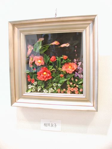額