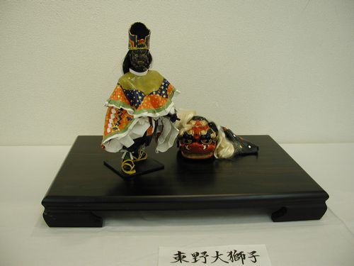 人形
