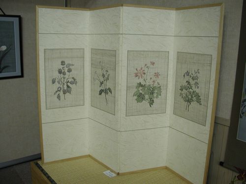 屏風