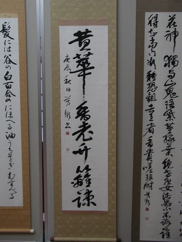 書