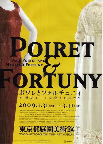冊子