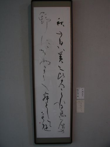 126