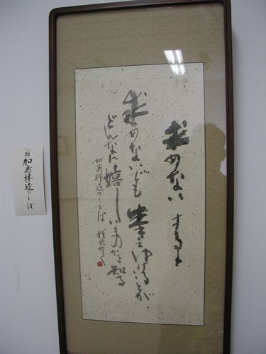 求めない