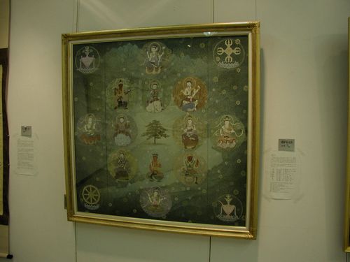 12tennzu